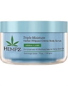 Triple Moisture Herbal Body Scrub Скраб для тела Тройное увлажнение 176 гр Hempz