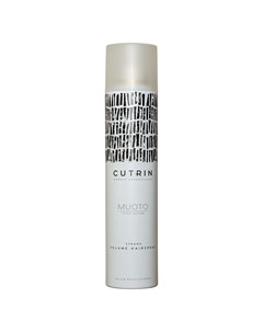Muoto Strong Volume Hairspray Лак для прикорневого объема сильной фиксации 300 мл Cutrin