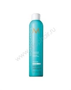 Luminous Hair Spray Сияющий лак для волос эластичной фиксации 330 мл Moroccanoil
