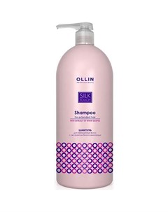 Silk Touch Шампунь для нарощенных волос с экстрактом белого винограда 1000 мл Ollin professional