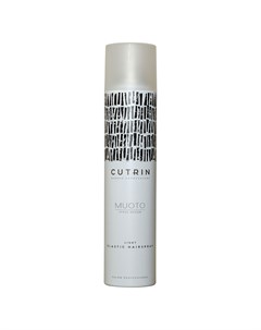 Muoto Light Elastic Hairspray Лак легкой эластичной фиксации 300 мл Cutrin