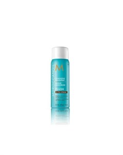 Luminous Hair Spray Extra Strong Сияющий лак для волос экстра сильной фиксации 75 мл Moroccanoil