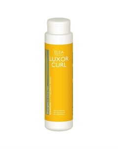 Luxor Curl Шампунь для кудрявых волос 300 мл Elea professional