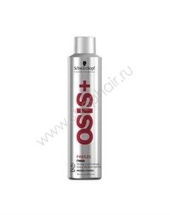 Osis Freeze Лак для волос сильной фиксации 300 мл новый дизайн Schwarzkopf professional