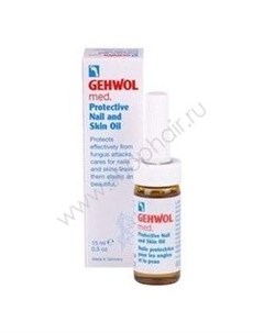 Med Protective Nail and Skin Oil Масло для защиты ногтей и кожи 50 мл Gehwol