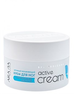 Aravia Active Cream Активный увлажняющий крем с гиалуроновой кислотой для ног 150 мл Aravia professional