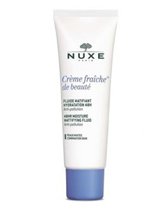 Creme Fraiche de Beaute Увлажняющая матирующая эмульсия 48 ч 50 мл Nuxe