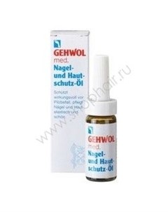 Med Protective Nail and Skin Oil Масло для защиты ногтей и кожи 15 мл Gehwol