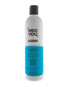Pro You Volumizing Shampoo Шампунь для придания объема для тонких волос 350 мл Revlon professional