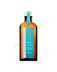 Light Treatment for blond or fine hair Масло восстанавливающее для тонких светлых волос 100 мл Moroccanoil