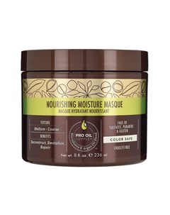 Nourishing Moisture Masque Маска для всех типов волос 236 мл Macadamia professional
