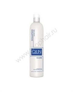 Care Moisture Shampoo Шампунь увлажняющий 250 мл Ollin professional