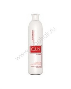 Care Color and Shine Save Shampoo Шампунь сохраняющий цвет и блеск окрашенных волос 1000 мл Ollin professional