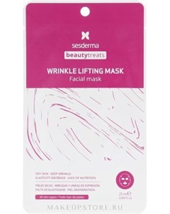 Beautytreats Wrinkle Lifting Mask Маска антивозрастная для лица Sesderma