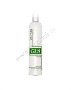 Care Restore Shampoo Шампунь для восстановления структуры волос 250 мл Ollin professional