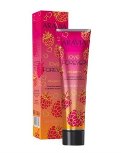 Aravia Love Forever Крем для рук с маслом малины и овсяным молочком 100 мл Aravia professional