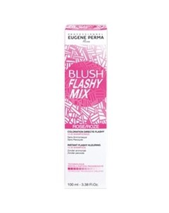 Blush Flashy Mix Rose Тонирующая краска розовый 100 мл Eugene perma