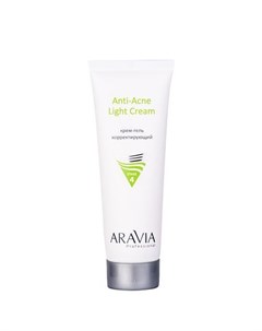 Aravia Anti Acne Light Cream Крем гель корректирующий для жирной и проблемной кожи 50 мл Aravia professional