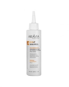 Aravia Scalp AHA Peel Гель эксфолиант мультикислотный для глубокого очищения кожи головы 150 мл Aravia professional