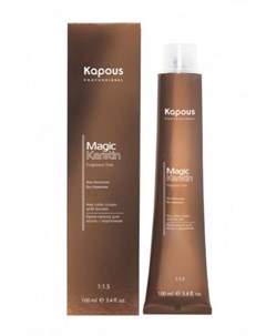 Magic Keratin Non Ammonia Крем краска для волос с кератином 7 11 интенсивно пепельный блонд 100 мл Kapous professional