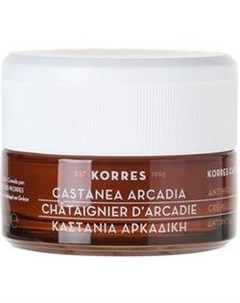 Castanea Arcadia Night Cream Крем ночной против глубоких морщин с каштаном из аркадии 40 мл Korres