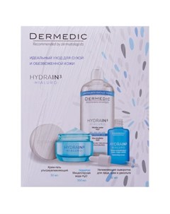 Hydrain3 Подарочный набор Уход для сухой и обезвоженной кожи Крем гель ультра увлажняющий 50 мл Увла Dermedic