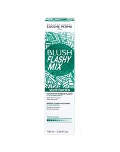 Blush Flashy Mix Vert Тонирующая краска зеленый 100 мл Eugene perma