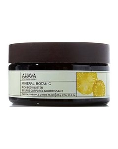 Mineral Botanic Насыщенное масло для тела тропический ананас и белый персик 235 г Ahava