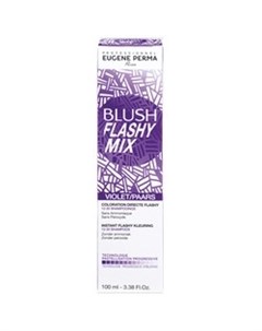 Blush Flashy Mix Violet Тонирующая краска фиолетовый 100 мл Eugene perma