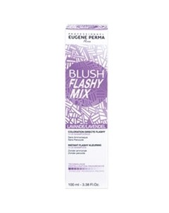 Blush Flashy Mix Lavande Тонирующая краска лаванда 100 мл Eugene perma