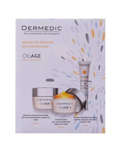 Oilage Подарочный набор Решение для зрелой кожи Дневной питательный крем для восстановления упругост Dermedic