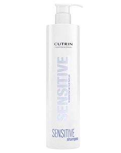 Sensitive Care Шампунь для окрашенных волос и чувствительной кожи головы 500 мл Cutrin