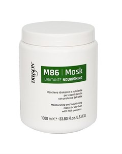 SM Maschera Nourishing M86 Увлажняющая и питательная маска для сухих волос с протеинами молока 1000  Dikson