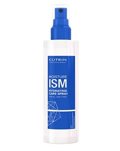 ISM Moisture Спрей кондиционер для глубокого увлажнения всех типов волос 200 мл Cutrin