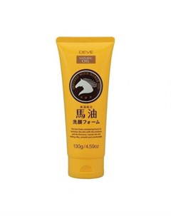 Deve Пенка для умывания с лошадиным маслом очищающая для жирной кожи 130 гр Kumano cosmetics
