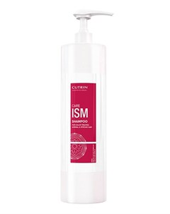 ISM Care Шампунь для сильных и жестких окрашенных волос 950 мл Cutrin