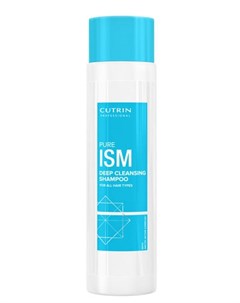 ISM Pure Шампунь для глубокой очистки всех типов волос 300 мл Cutrin