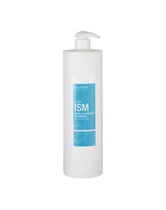 ISM Pure Шампунь для глубокой очистки всех типов волос 950 мл Cutrin