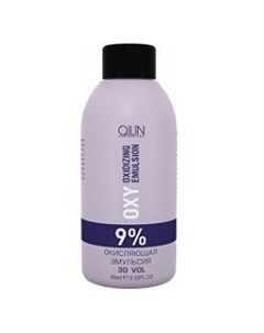 Performance OXY Oxidizing Emulsion 9 30vol Окисляющая эмульсия 90 мл Ollin professional