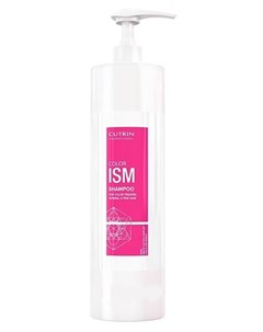 ISM Color Шампунь для окрашенных волос 950 мл Cutrin