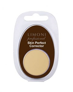 Skin Perfect Corrector Корректор для лица тон 02 1 5 гр Limoni