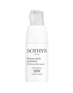 Soothing SOS Serum Успокаивающая SOS сыворотка для чувствительной кожи 20 мл Sothys