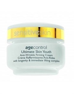 Age Control Ultimate Skin Youth Интенсивный крем для молодости кожи 50 мл Declare