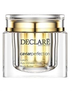 Luxury Anti Wrinkle Body Butter Питательный крем люкс для тела с экстрактом черной икры 200 мл Declare