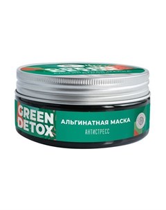 Green Detox Альгинатная маска с комплексом черноморских водорослей Антистресс 60 г Дом природы