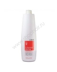 K Therapy Peeling Shampoo Dandruff Dry Hair Шампунь против перхоти для сухих волос 1000 мл Lakme