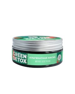 Green Detox Альгинатная маска с комплексом черноморских водорослей Мягкое осветление 60 г Дом природы