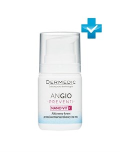 Angio Preventi Активный ночной крем против морщин 55 г Dermedic
