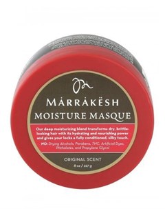 Moisture Masque Увлажняющая маска профессиональный объем 237 мл Marrakesh