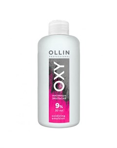 Color Oxy 9 30vol Окисляющая эмульсия 150 мл Ollin professional